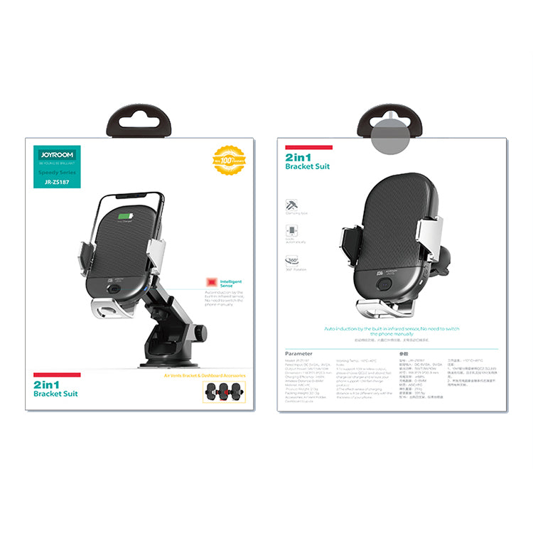 Joyroom Speedy Series Intelligent Sense Holder Suit JR-ZS187 - Gray