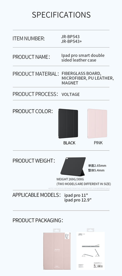 Joyroom Intelligent Double-sided Magnetic leather Case JR-BP543 for iPad Pro 12-inch 2018 - Pink