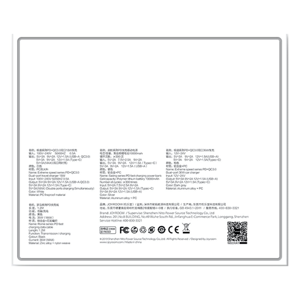 Joyroom Original Series Apple Super Charging Extreme Edition JR-PGTZ US Suit - Gray