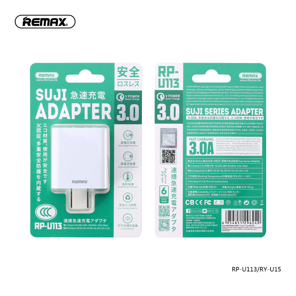 Remax Suji Series 3.0A Single USB Charger Adaptor RP-U113 - White