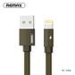 Remax Kerolla Data Cable USB to Lightning RC-094i 1M - Green