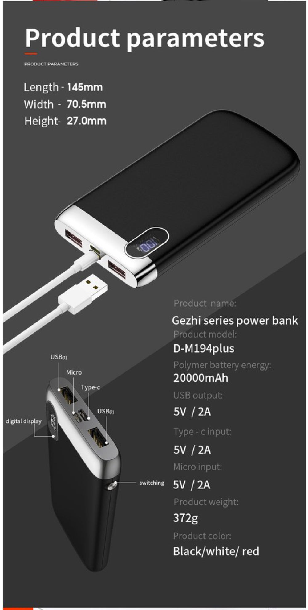 Joyroom Gezhi Series Power Bank Version D-M194 PLUS PD 20000 mAh - Black