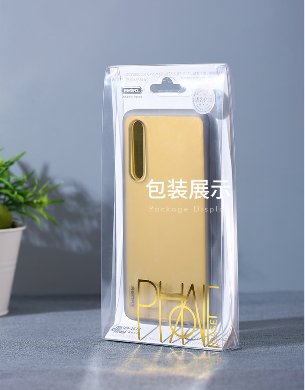Remax Most Series Phone Case RM-1673 for Huawei P30 - Black