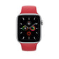 iStore Sport Band for Apple Watch Solid Red 38/40mm - Red